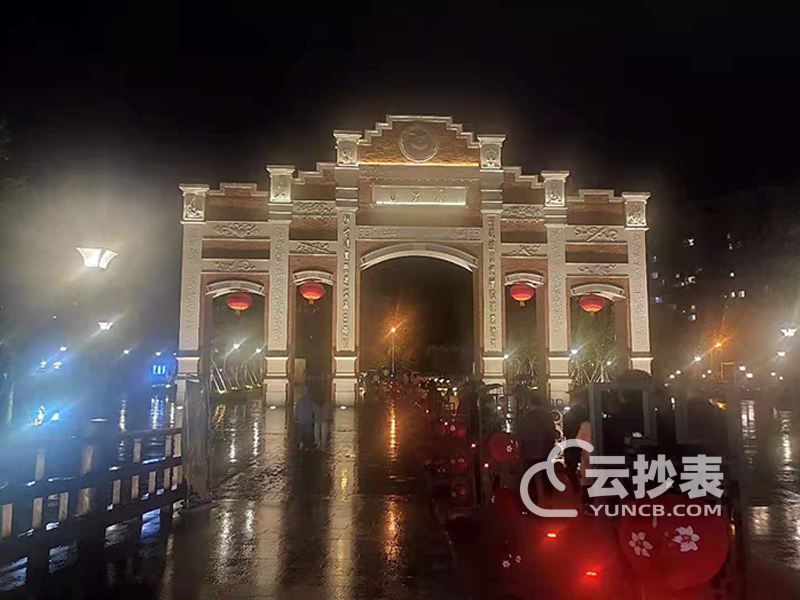 南岳衡山祝融小鎮文化創意園現場實拍