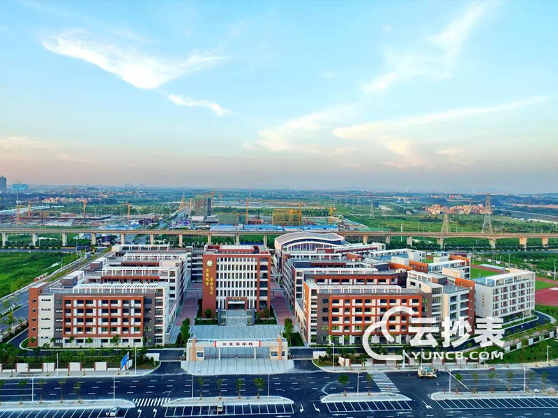 學校能耗監測系統